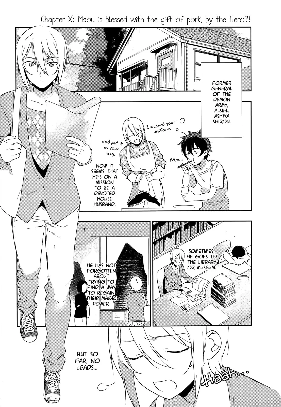 The Devil is a Part-Timer!, chapter 0.1, page 2