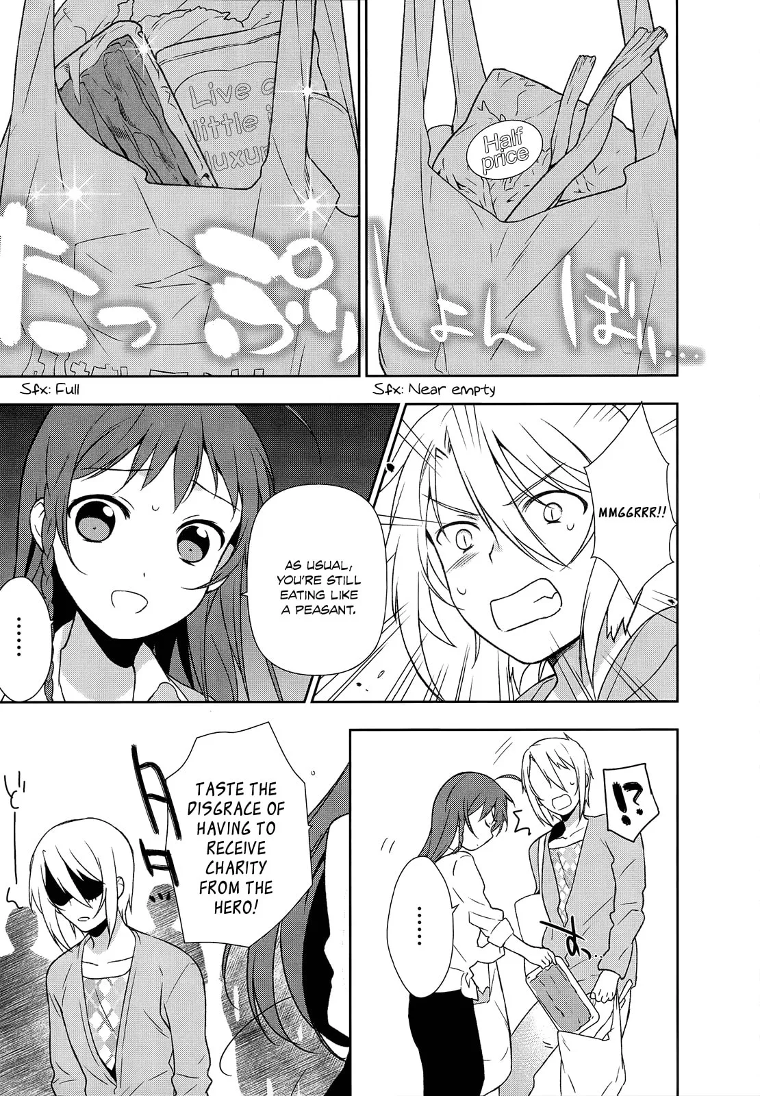 The Devil is a Part-Timer!, chapter 0.1, page 4