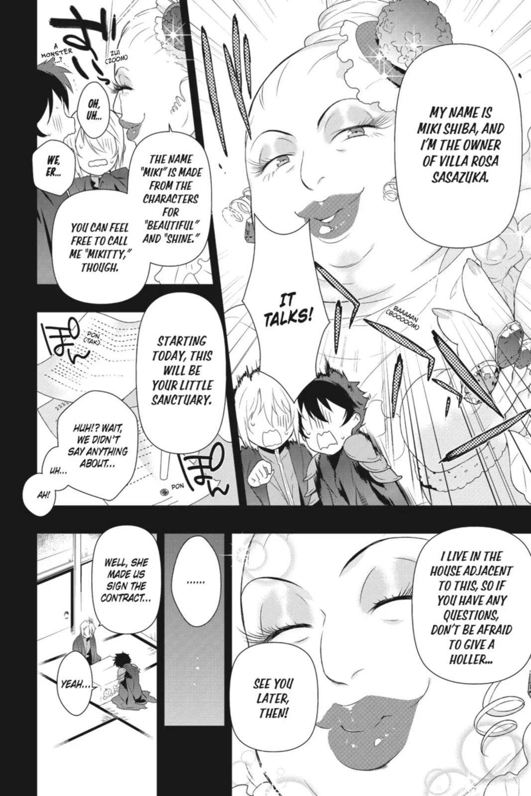 The Devil is a Part-Timer!, chapter 1, page 11