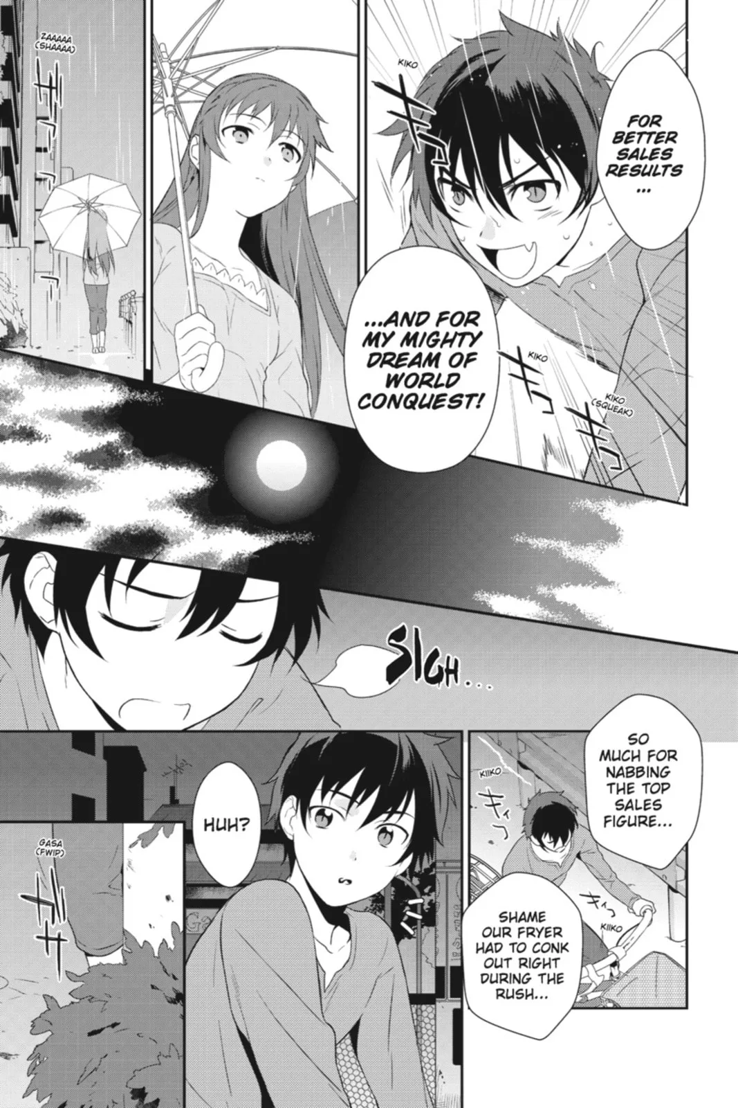 The Devil is a Part-Timer!, chapter 1, page 20