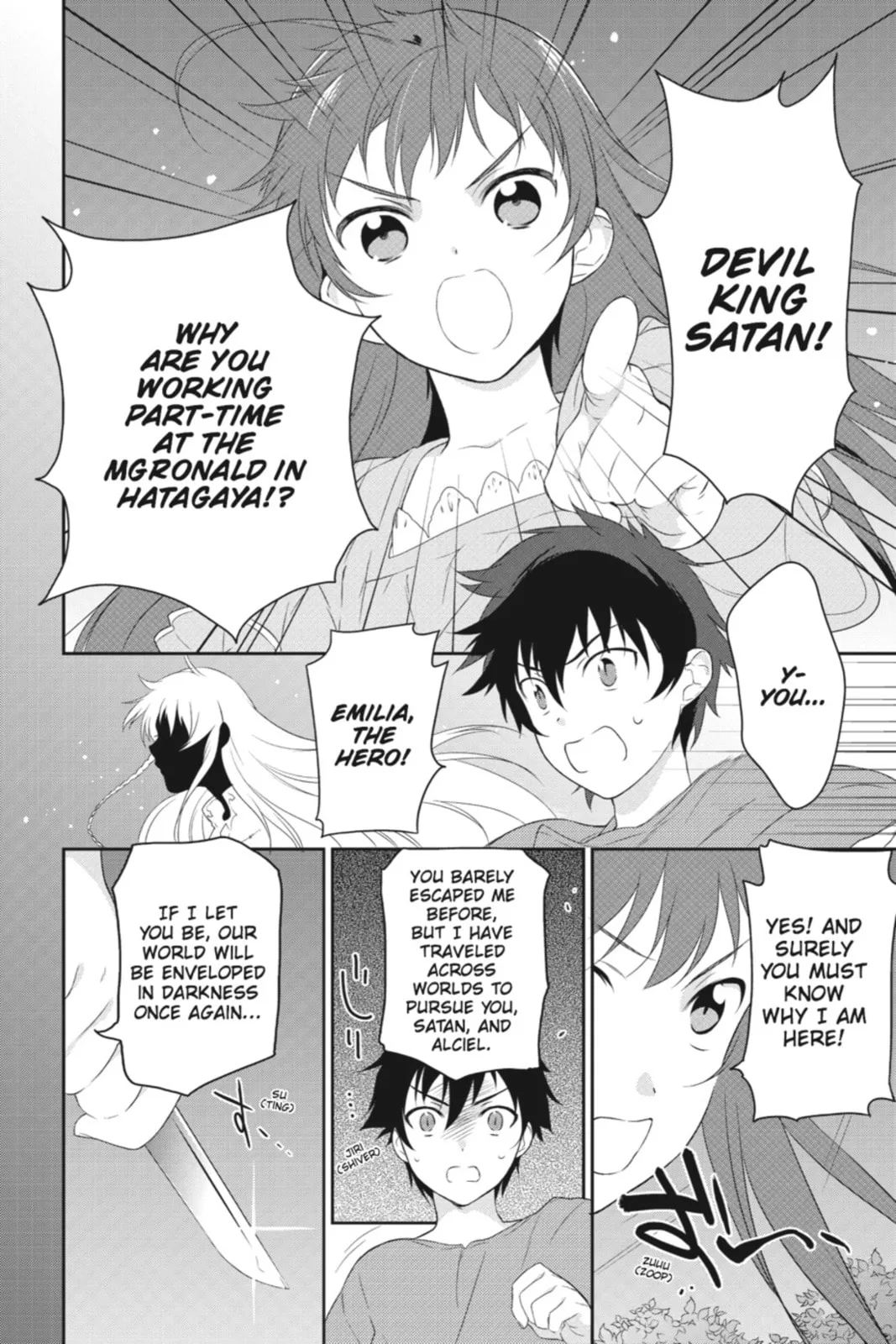The Devil is a Part-Timer!, chapter 1, page 23