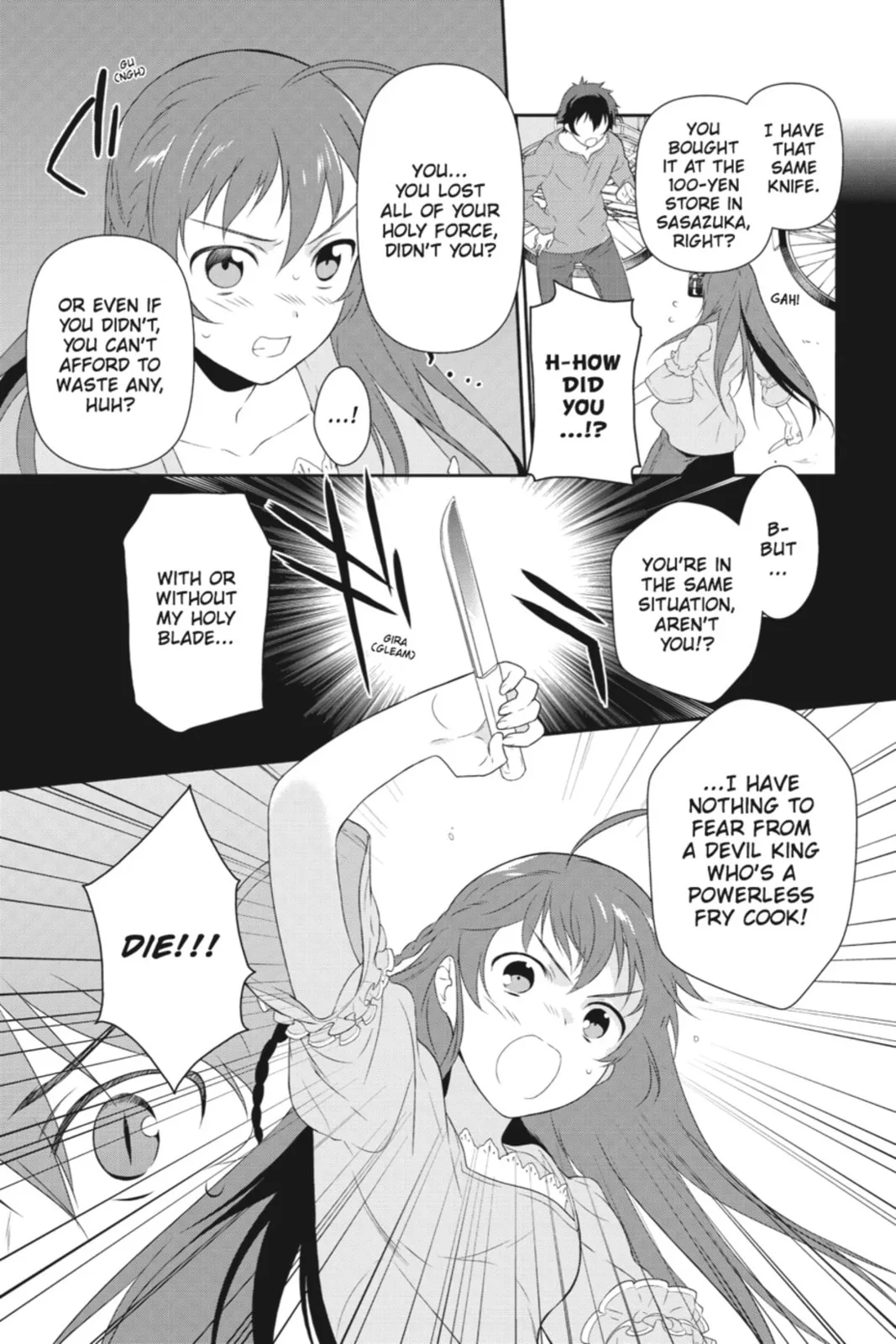 The Devil is a Part-Timer!, chapter 1, page 26