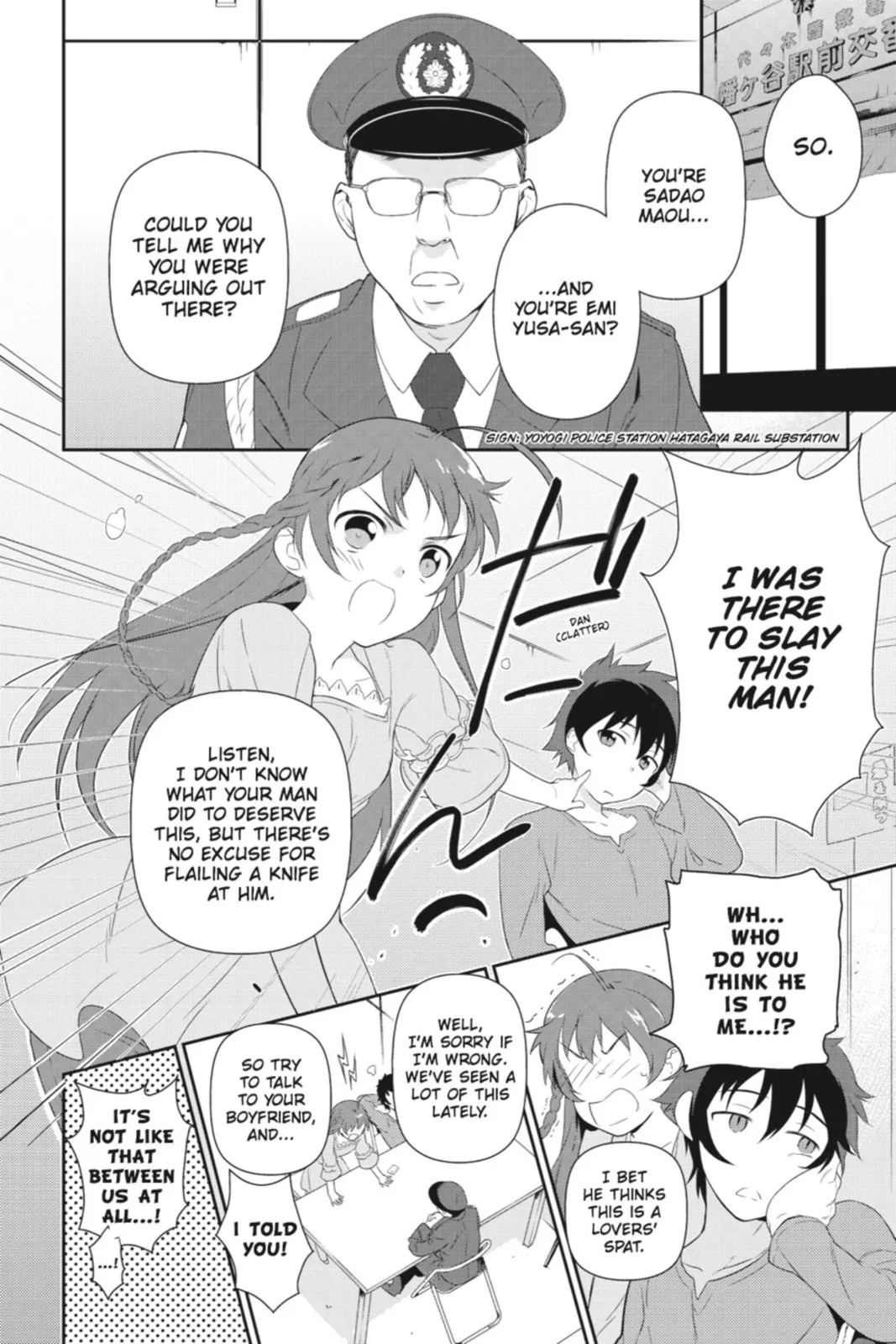 The Devil is a Part-Timer!, chapter 1, page 27