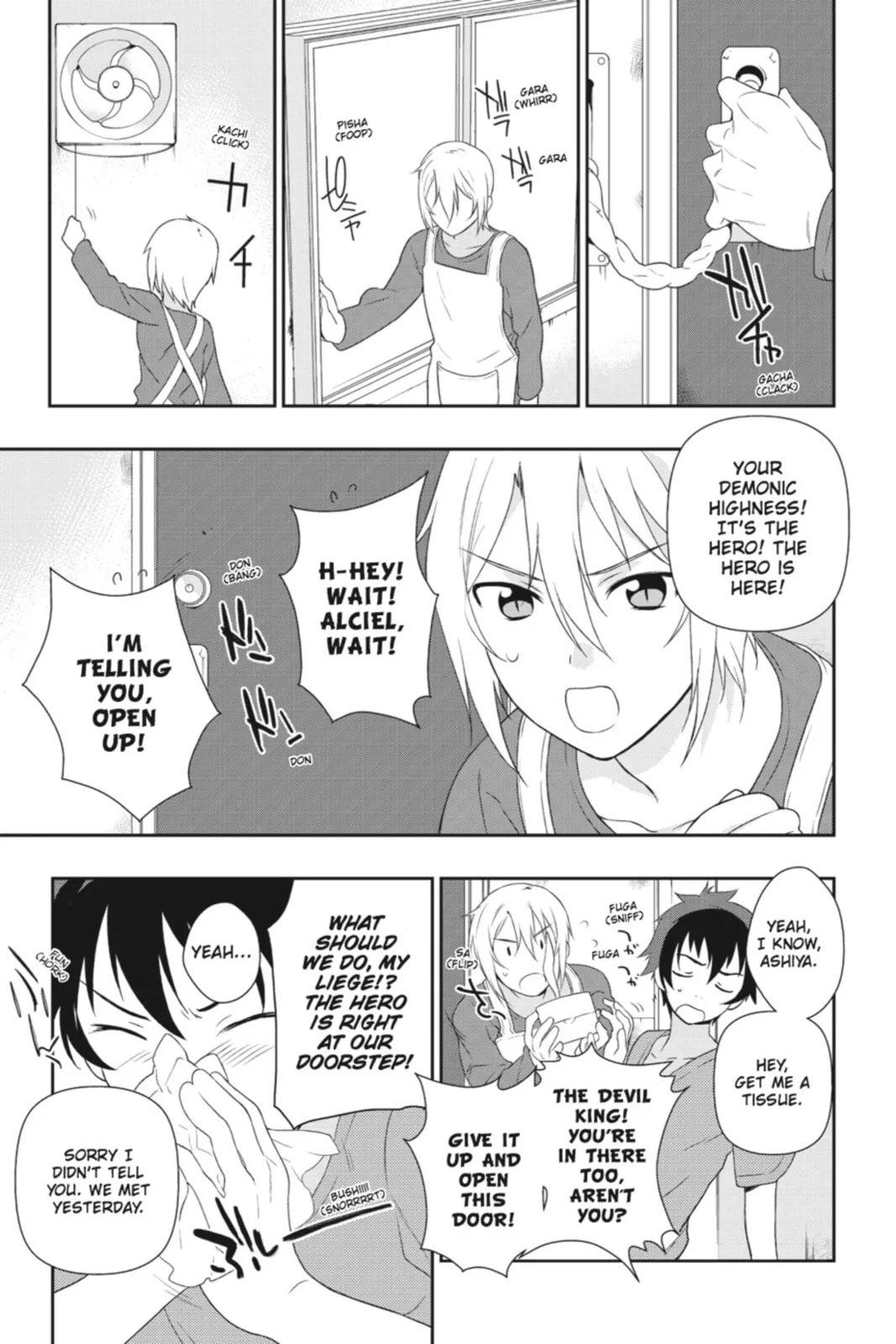 The Devil is a Part-Timer!, chapter 1, page 32