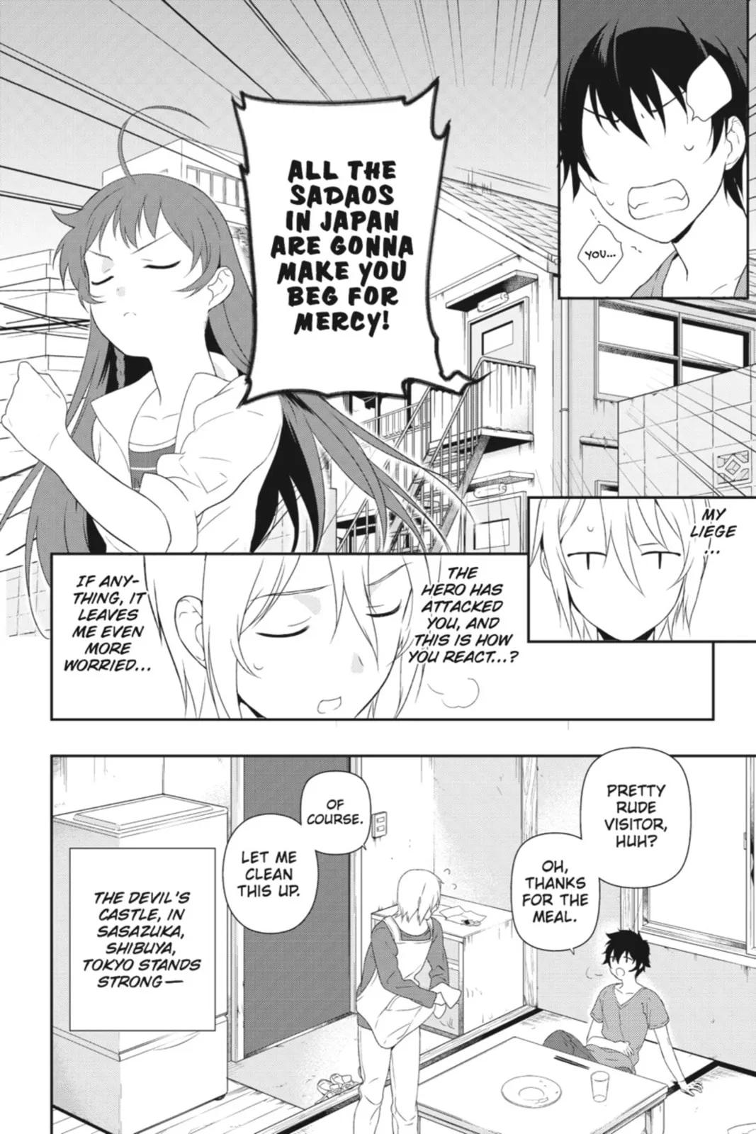 The Devil is a Part-Timer!, chapter 1, page 41