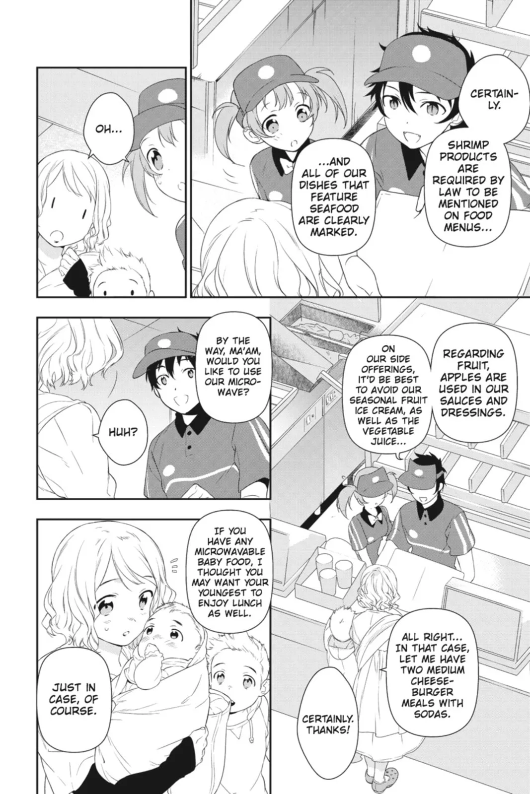 The Devil is a Part-Timer!, chapter 2, page 5