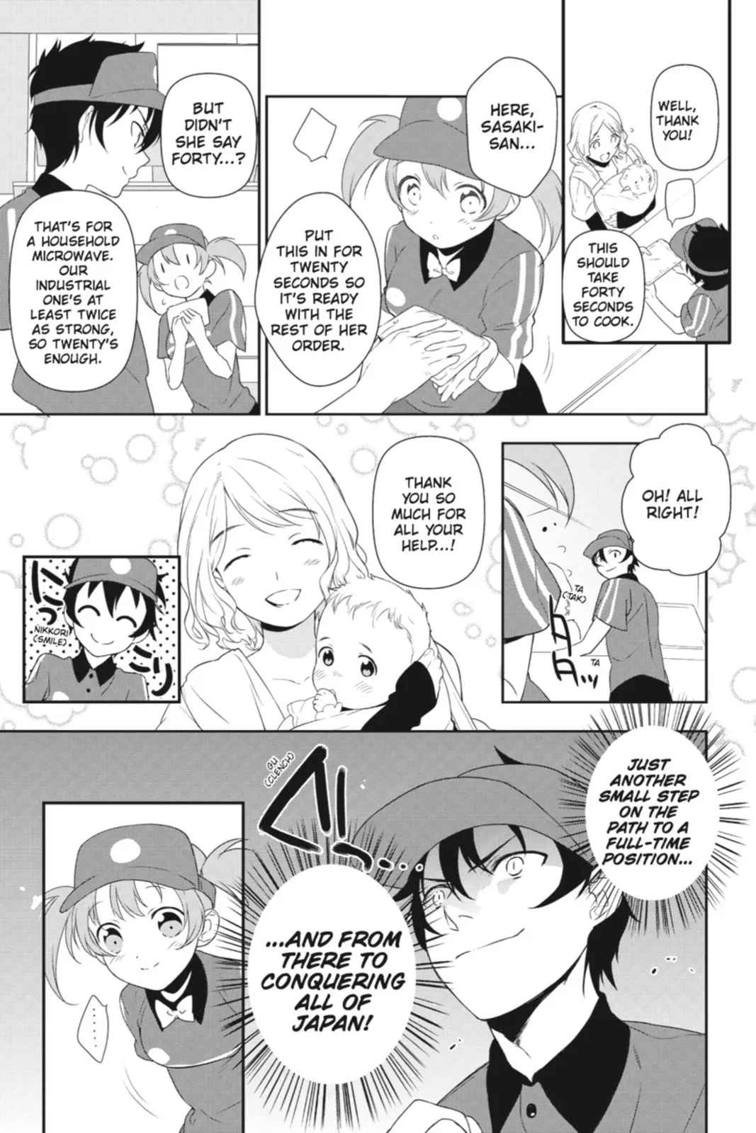 The Devil is a Part-Timer!, chapter 2, page 6