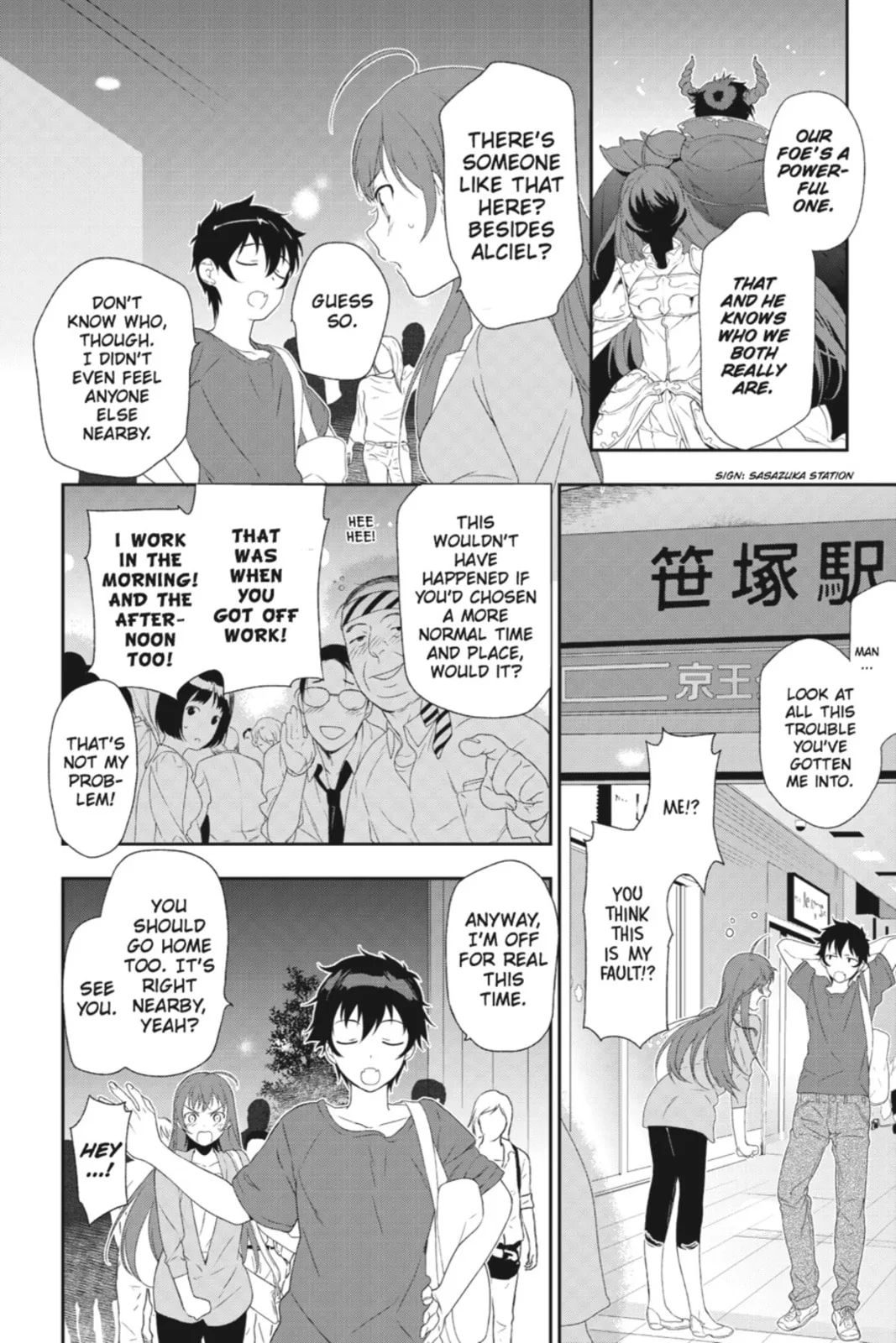 The Devil is a Part-Timer!, chapter 2, page 21