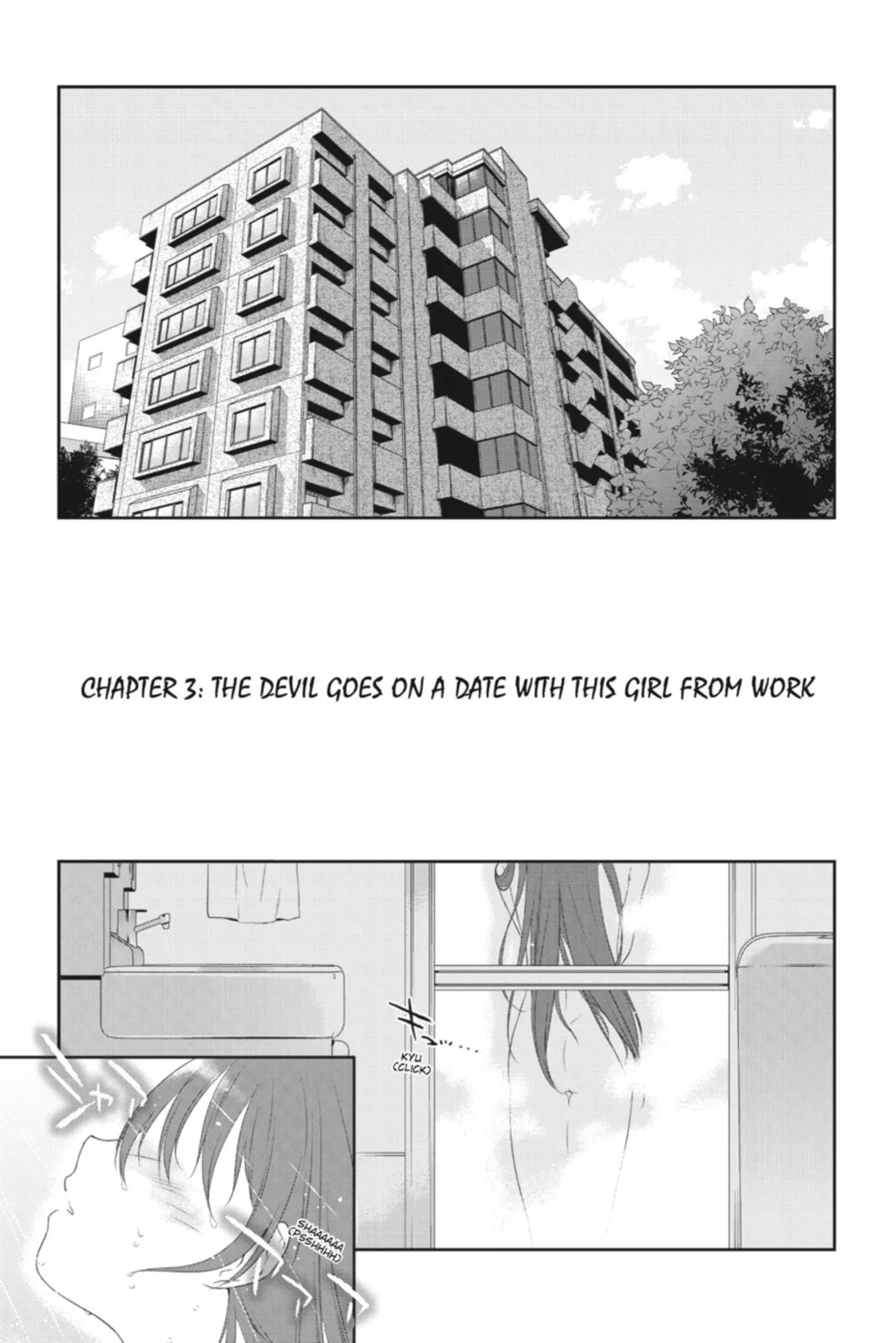 The Devil is a Part-Timer!, chapter 3, page 1