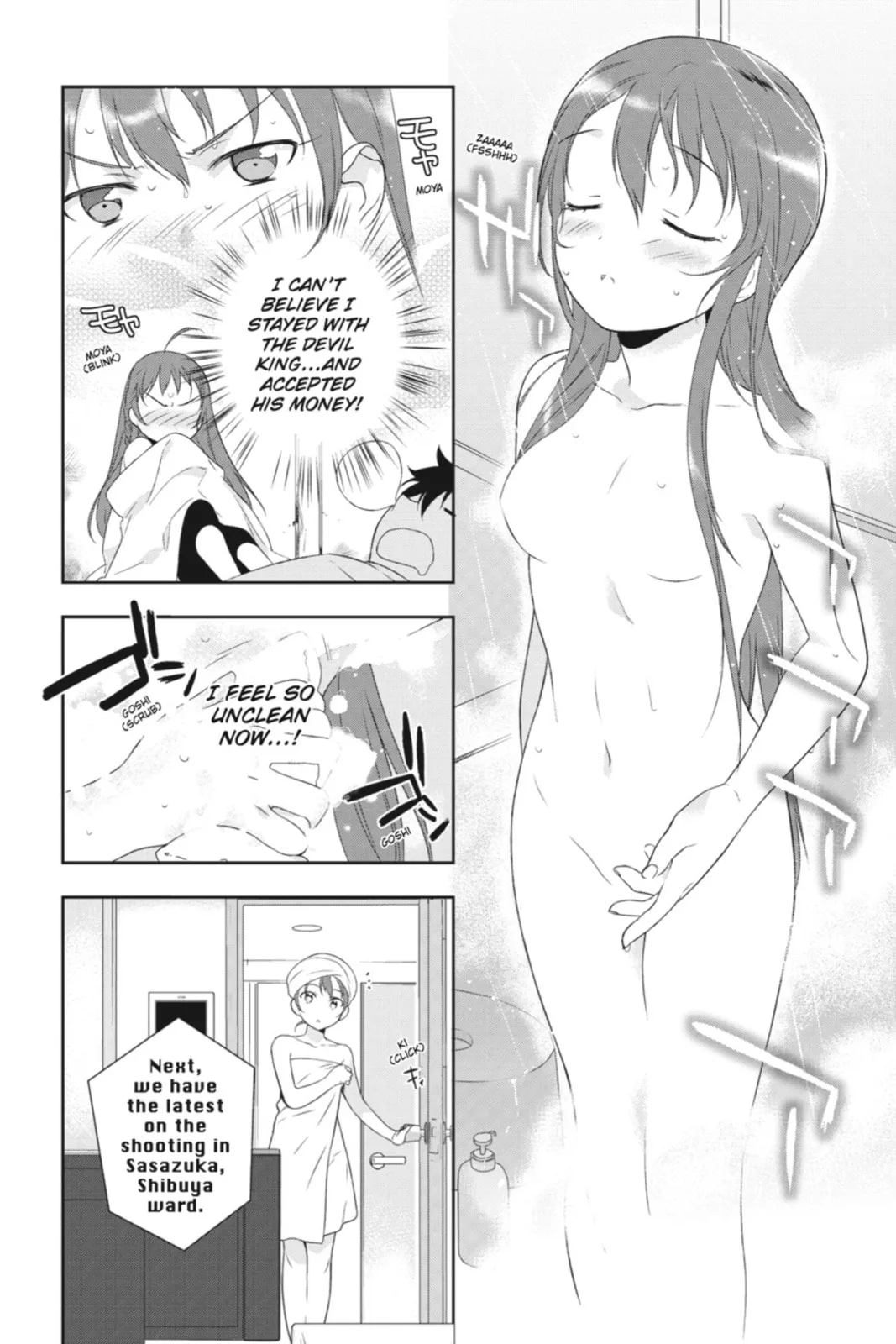 The Devil is a Part-Timer!, chapter 3, page 2