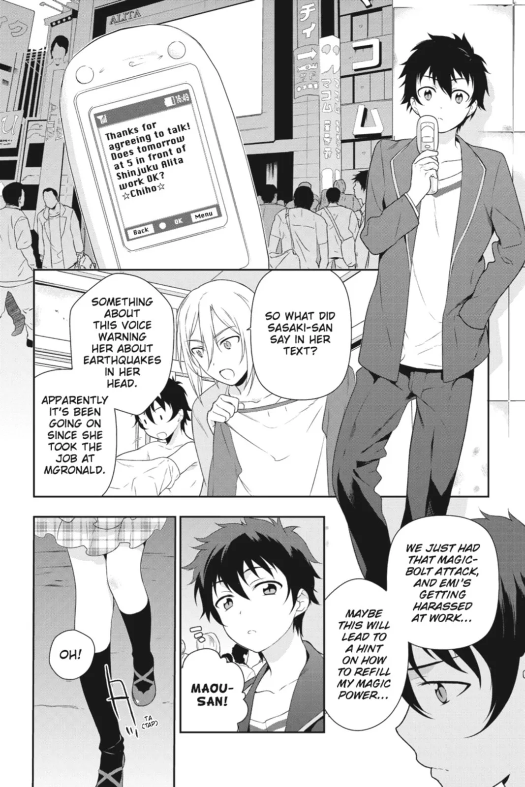 The Devil is a Part-Timer!, chapter 3, page 16