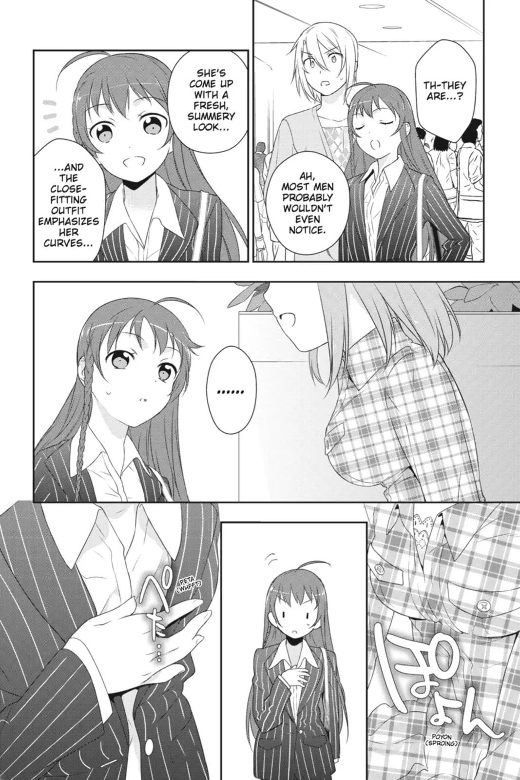 The Devil is a Part-Timer!, chapter 3, page 26