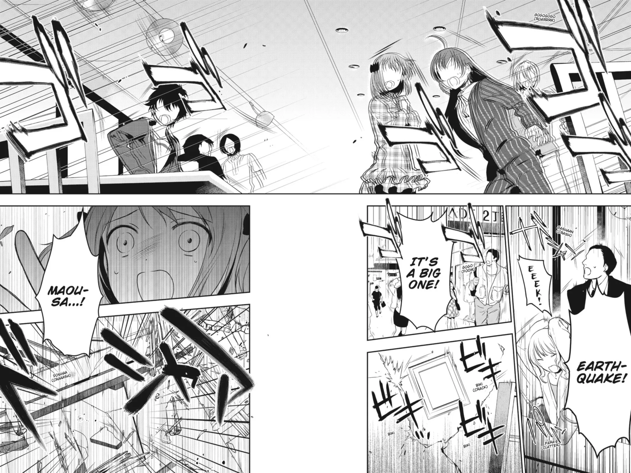The Devil is a Part-Timer!, chapter 4, page 13