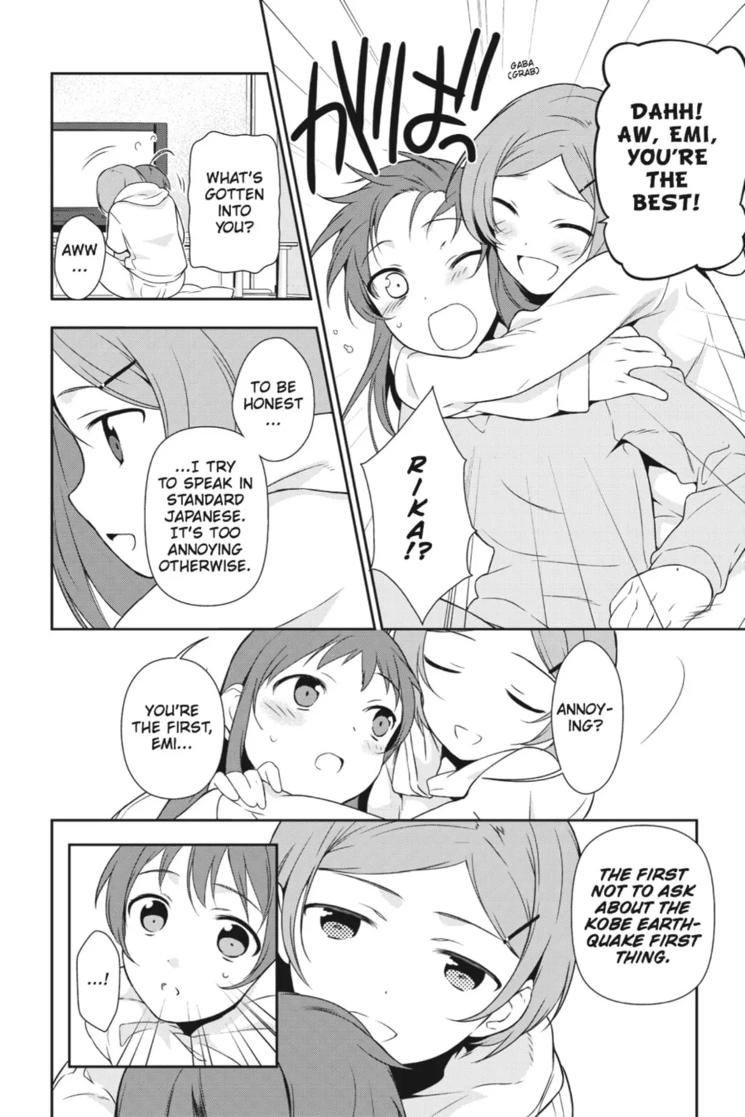 The Devil is a Part-Timer!, chapter 5, page 26