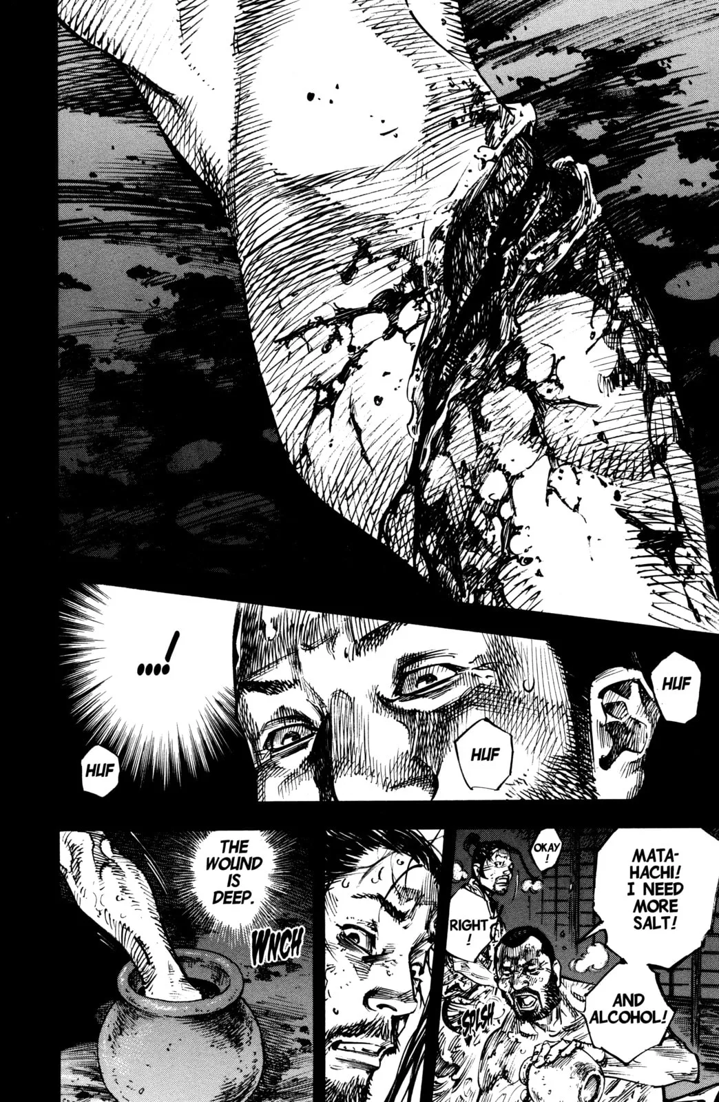 Vagabond Manga, chapter 247, page 2
