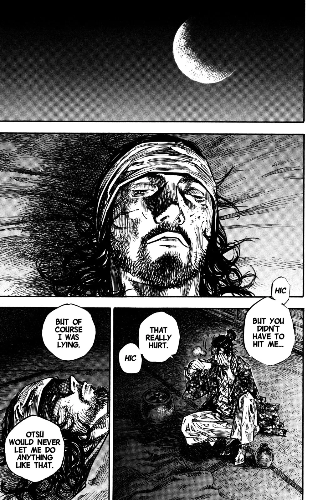 Vagabond Manga, chapter 247, page 5