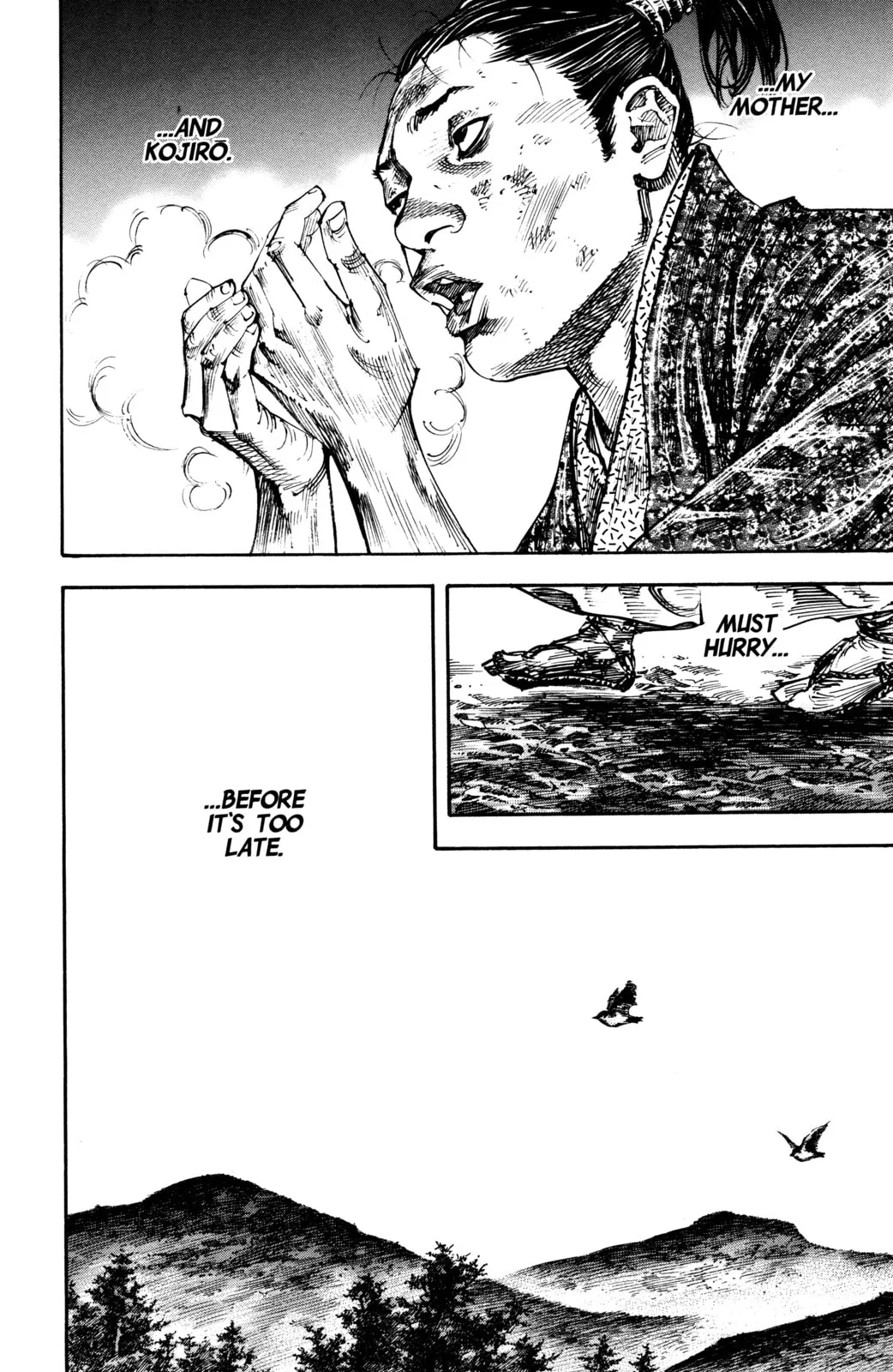 Vagabond Manga, chapter 248, page 18