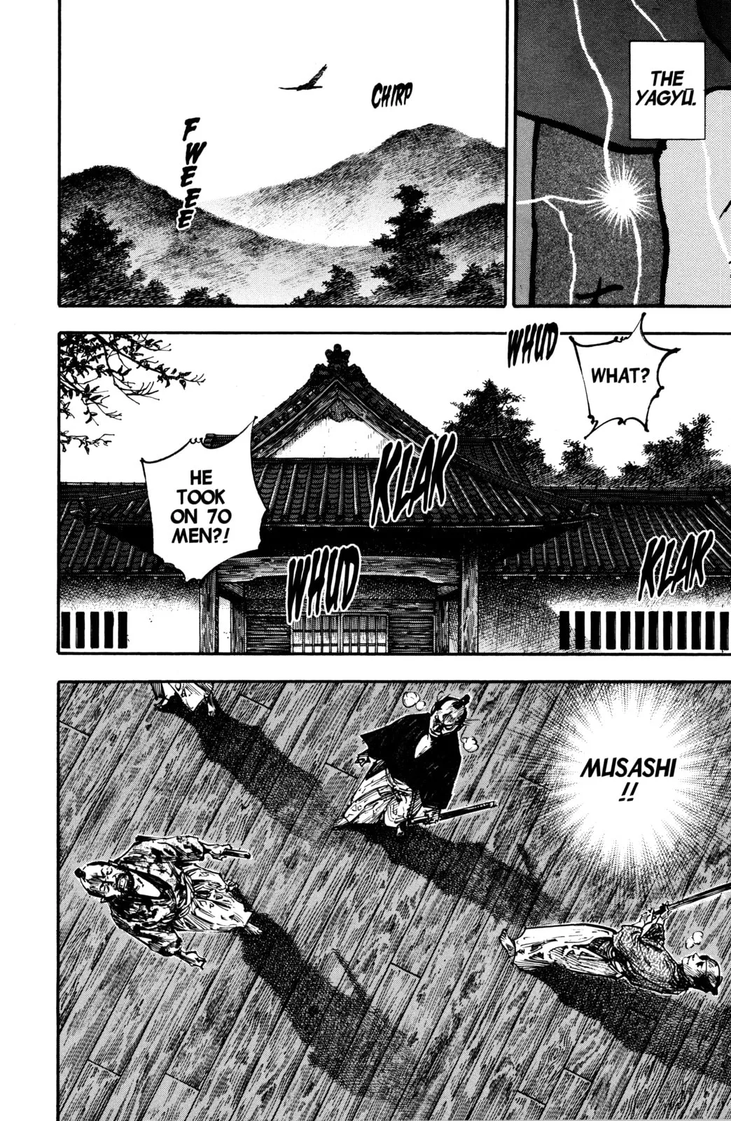 Vagabond Manga, chapter 249, page 2
