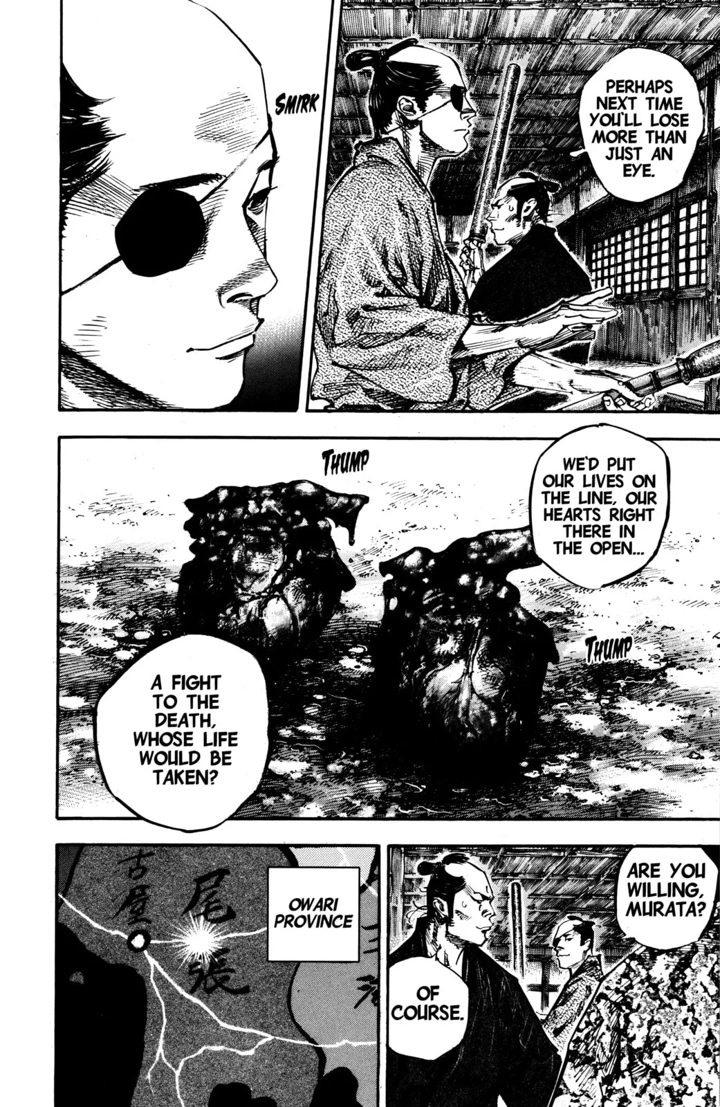 Vagabond Manga, chapter 249, page 4