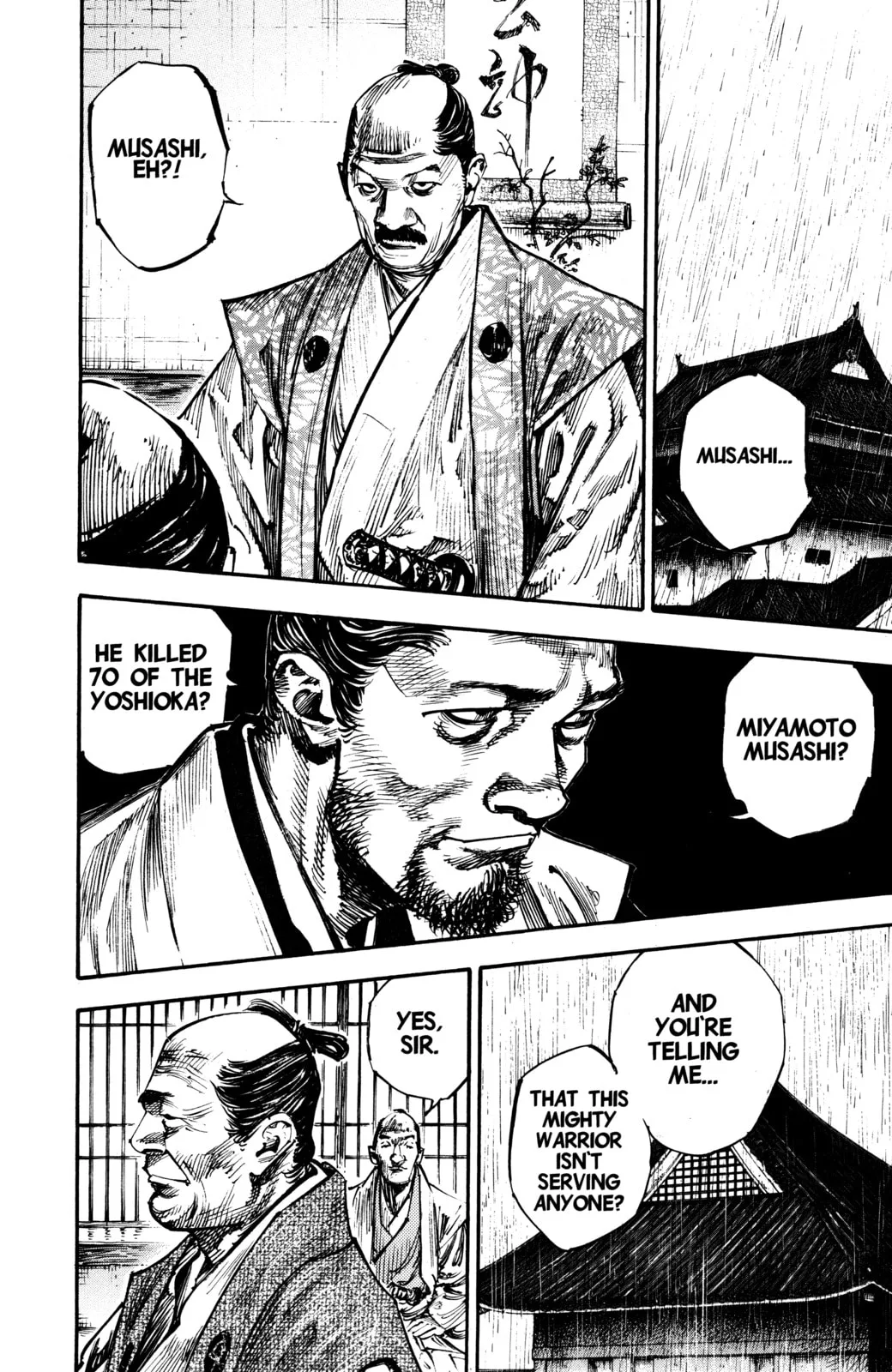 Vagabond Manga, chapter 249, page 9