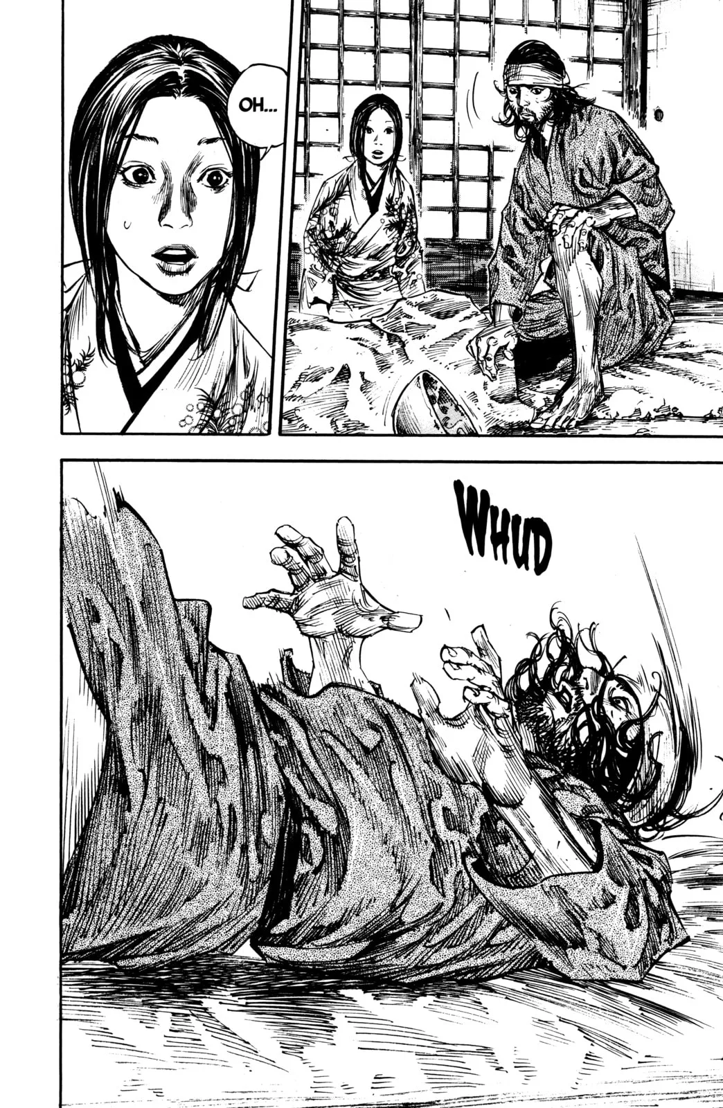 Vagabond Manga, chapter 249, page 12