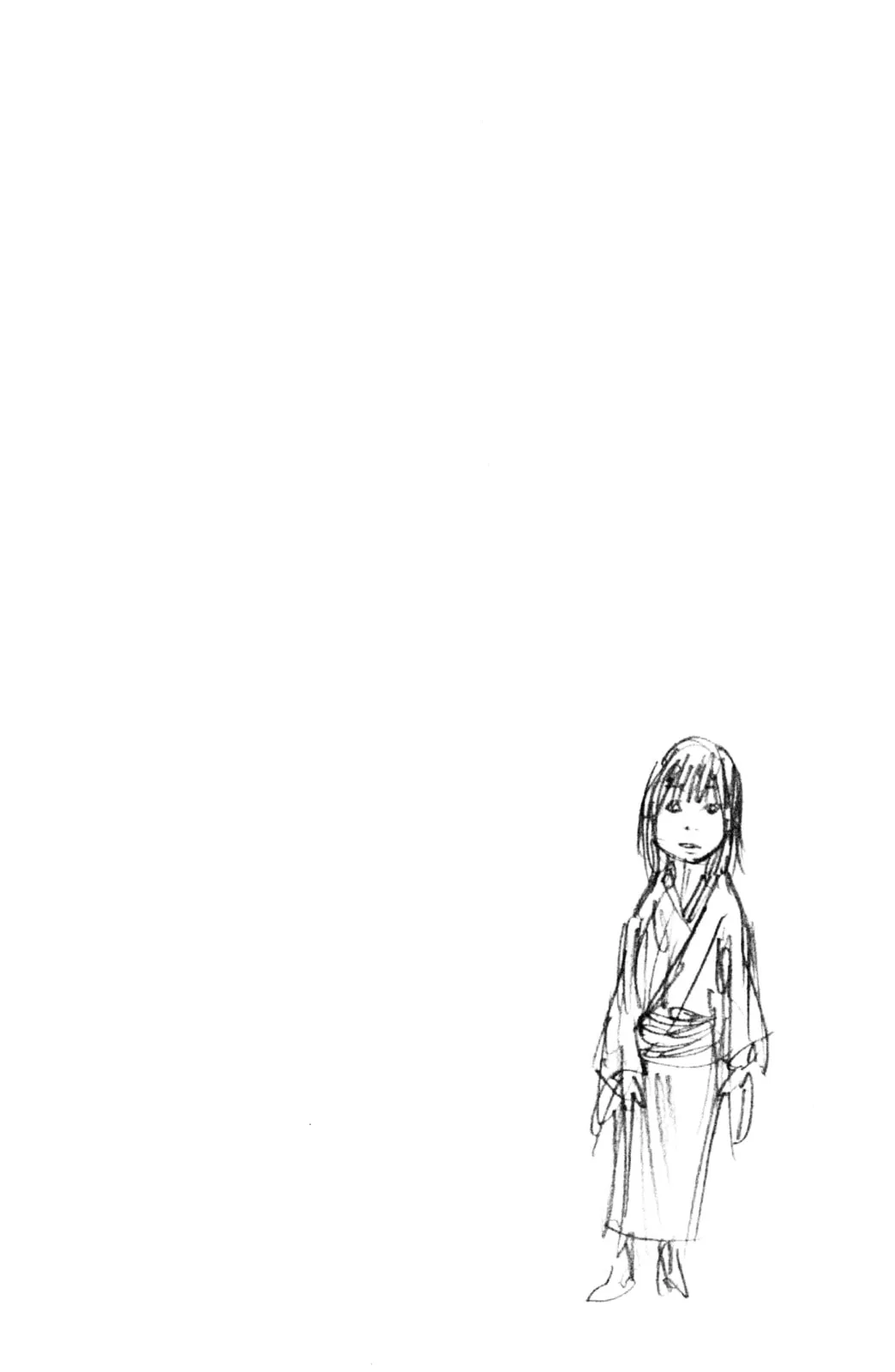 Vagabond Manga, chapter 249, page 16