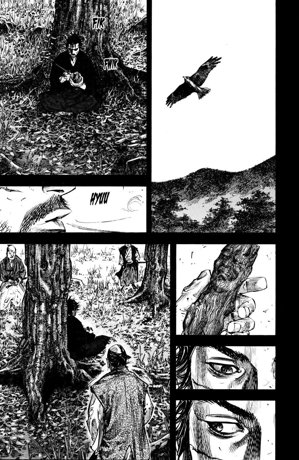 Vagabond Manga, chapter 250, page 7
