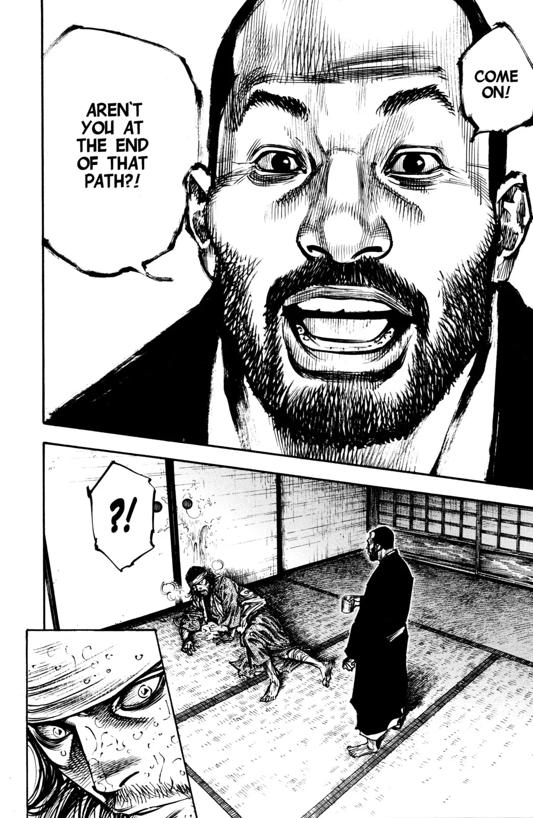 Vagabond Manga, chapter 251, page 11