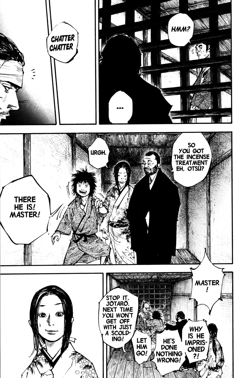 Vagabond Manga, chapter 252, page 13