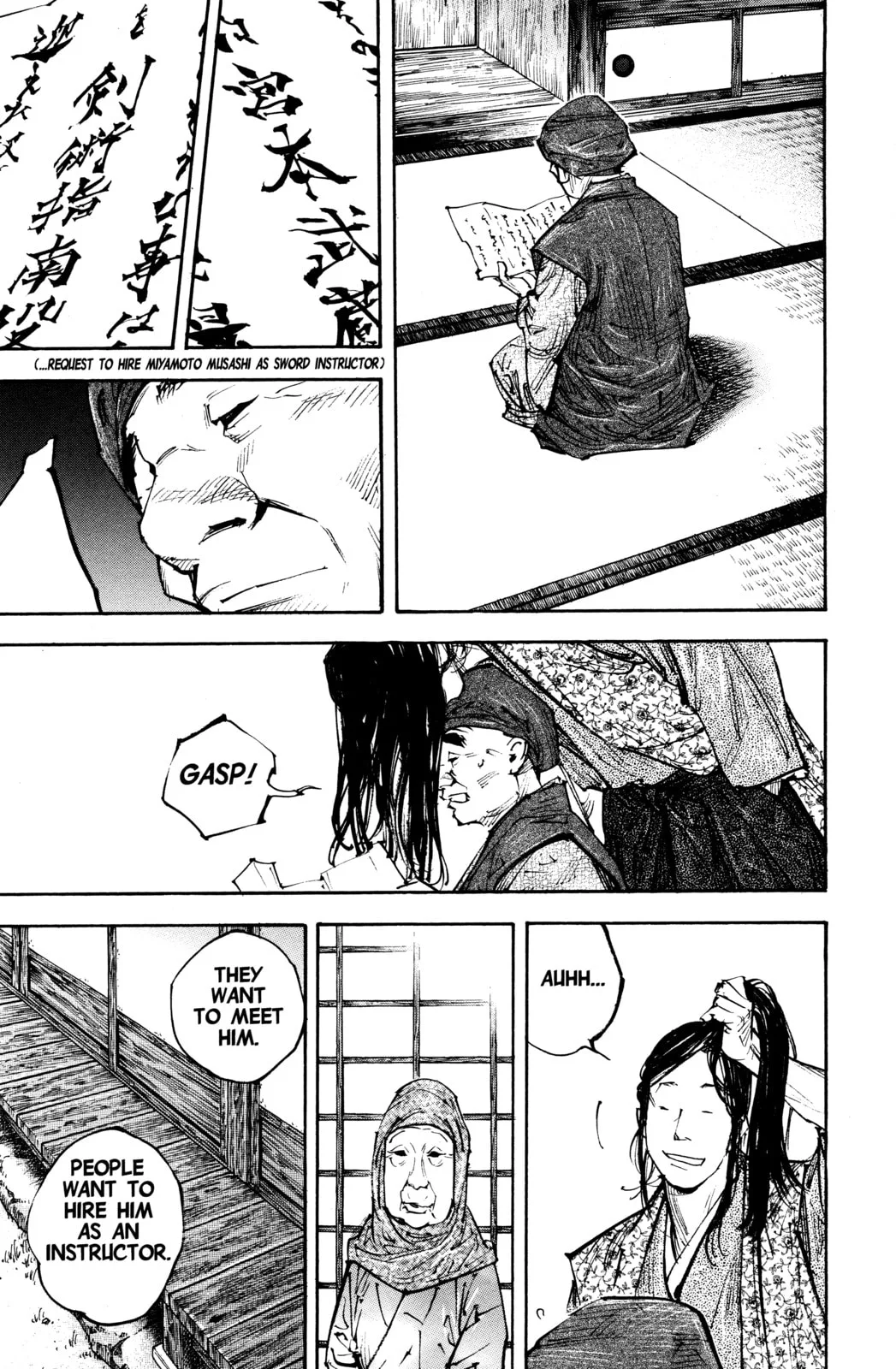 Vagabond Manga, chapter 252, page 20