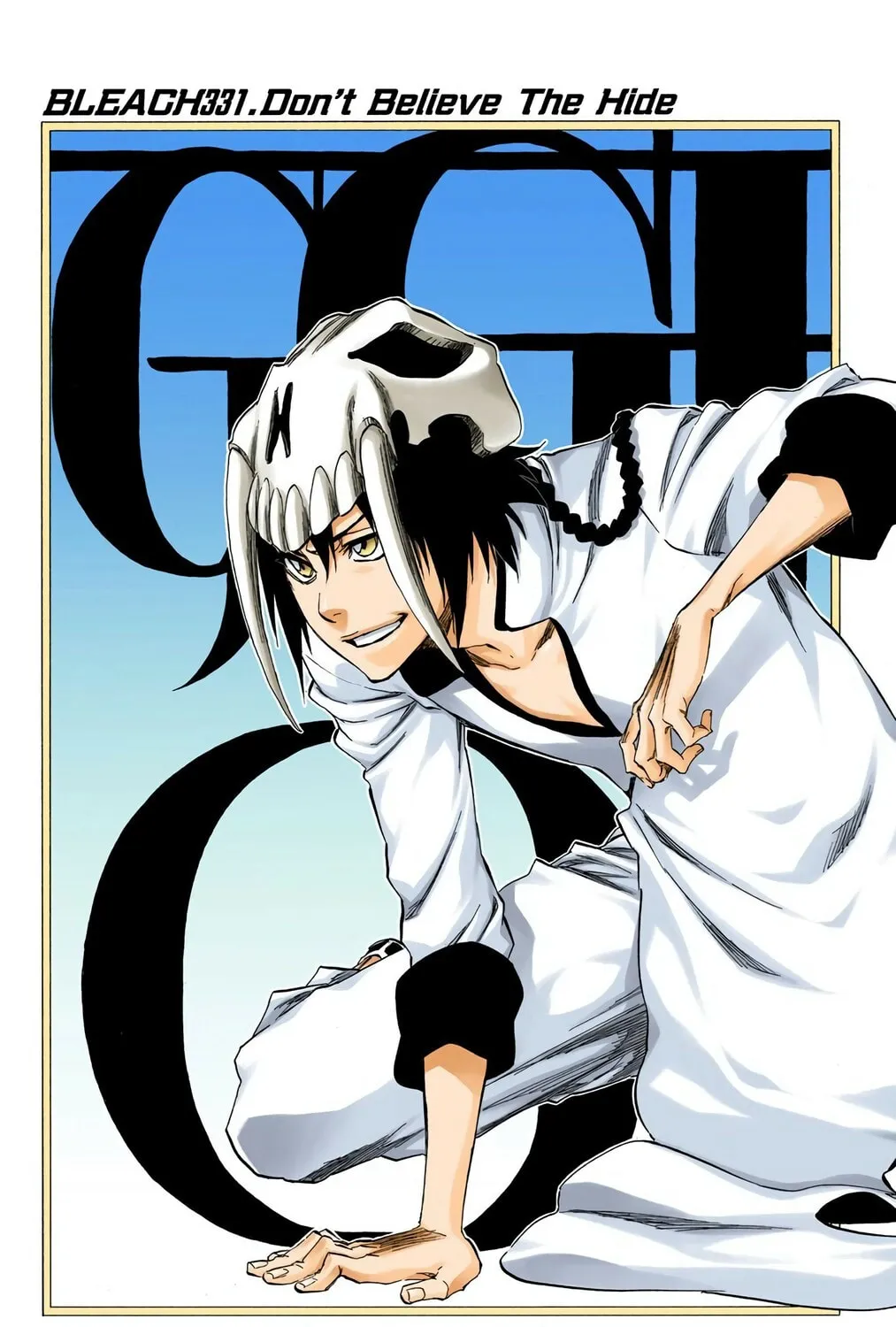 Bleach Colored Manga, chapter 331, page 15