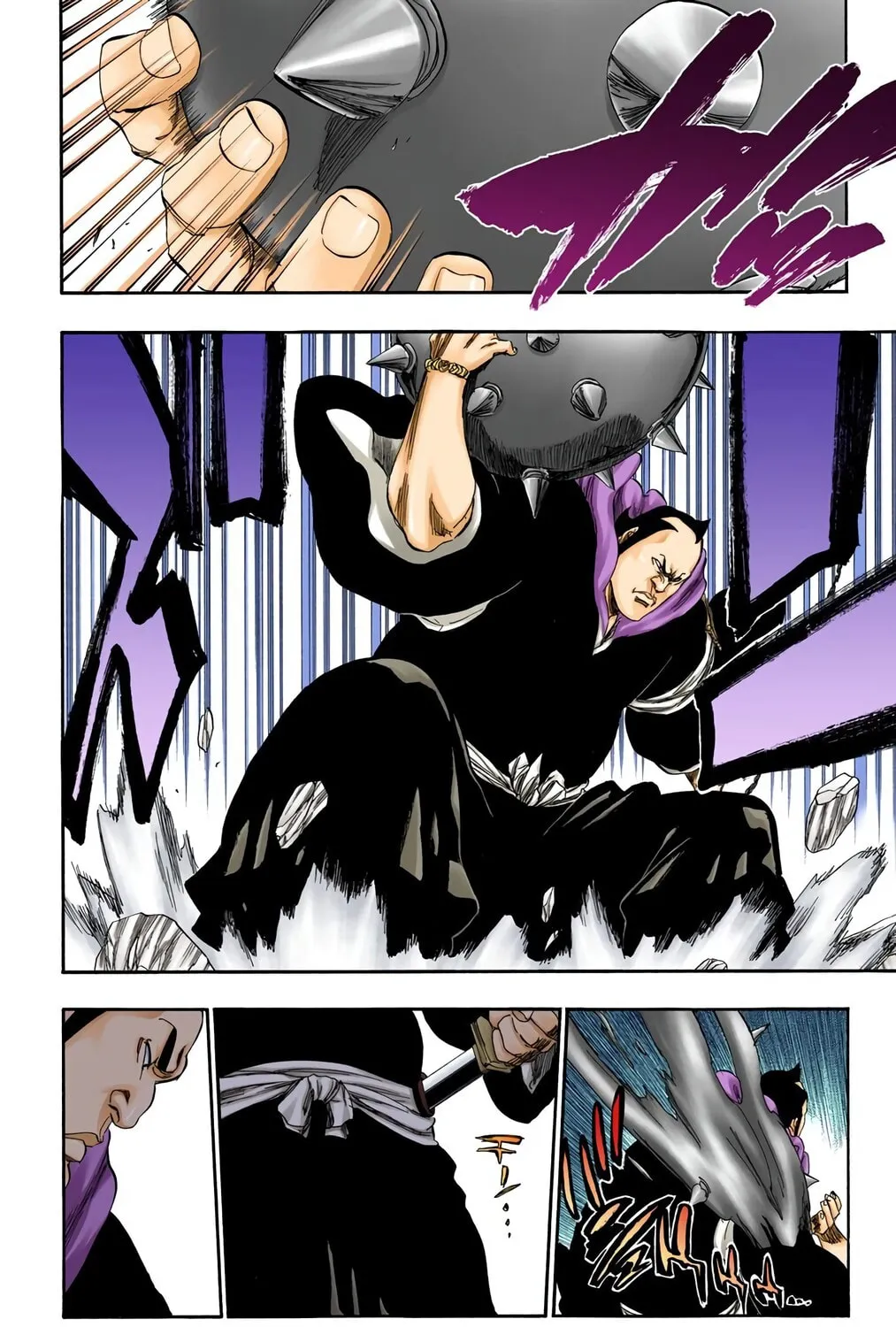 Bleach Colored Manga, chapter 332, page 3