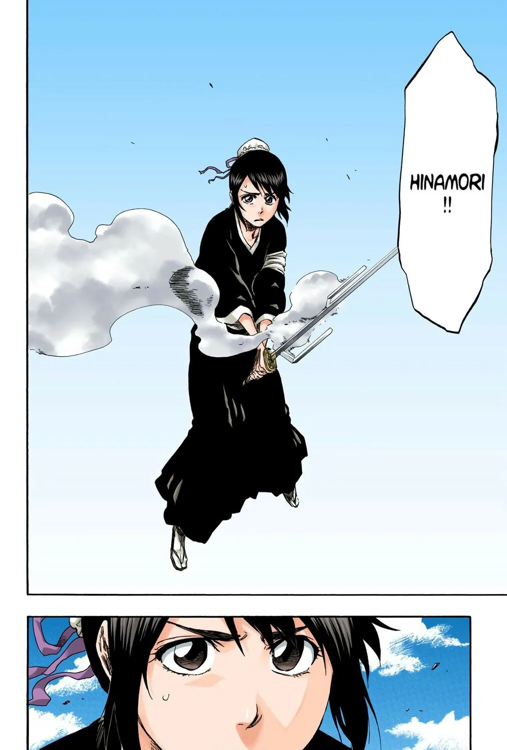 Bleach Colored Manga, chapter 334, page 3