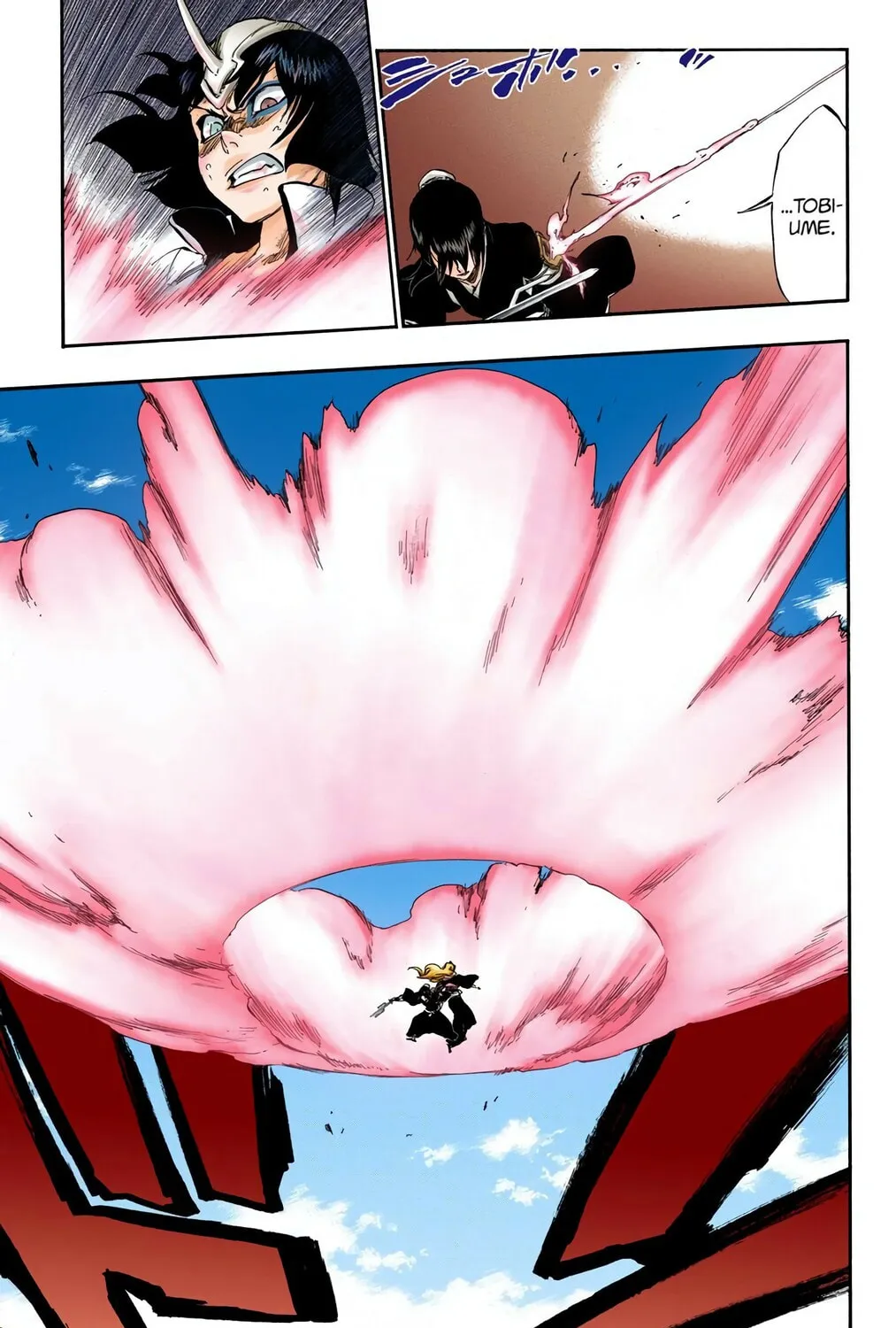 Bleach Colored Manga, chapter 334, page 37