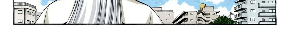 Bleach Colored Manga, chapter 335, page 22