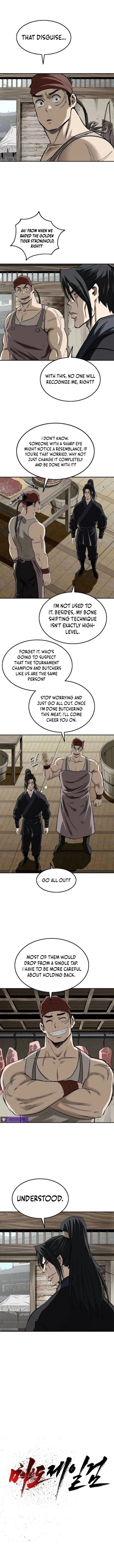 The Supreme Demonic Sword, chapter 23, page 1