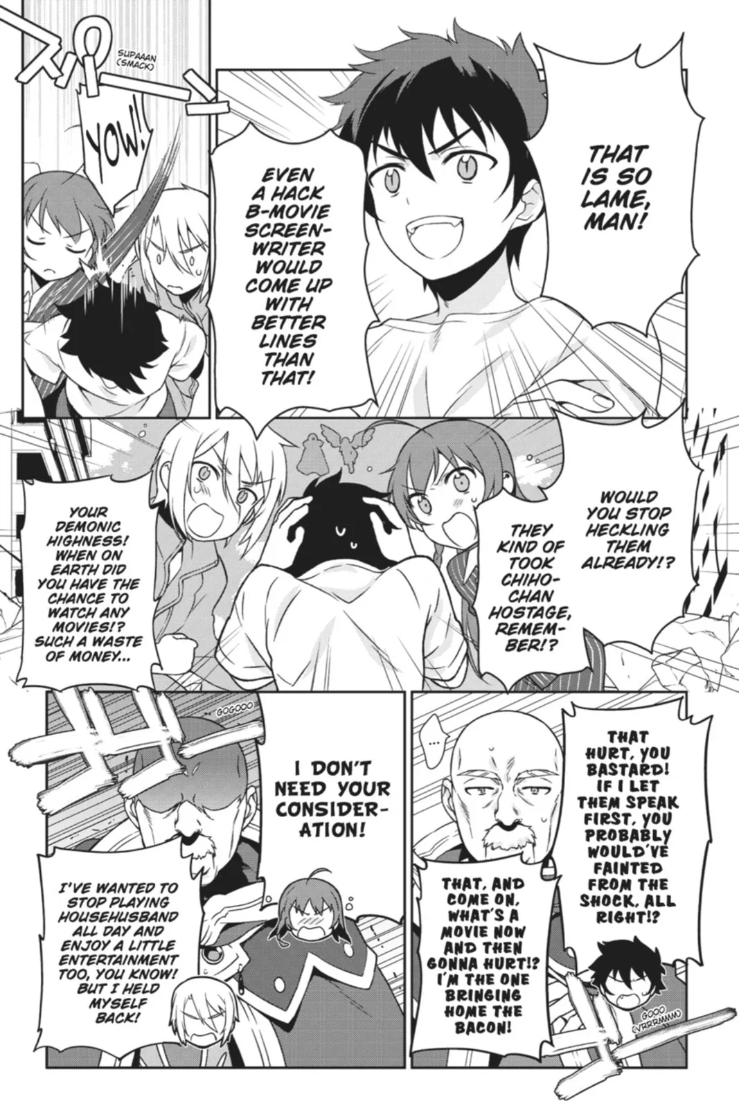 The Devil is a Part-Timer!, chapter 8, page 9