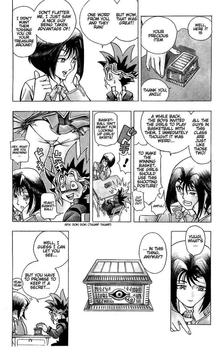 Yu-Gi-Oh!, chapter 1, page 12
