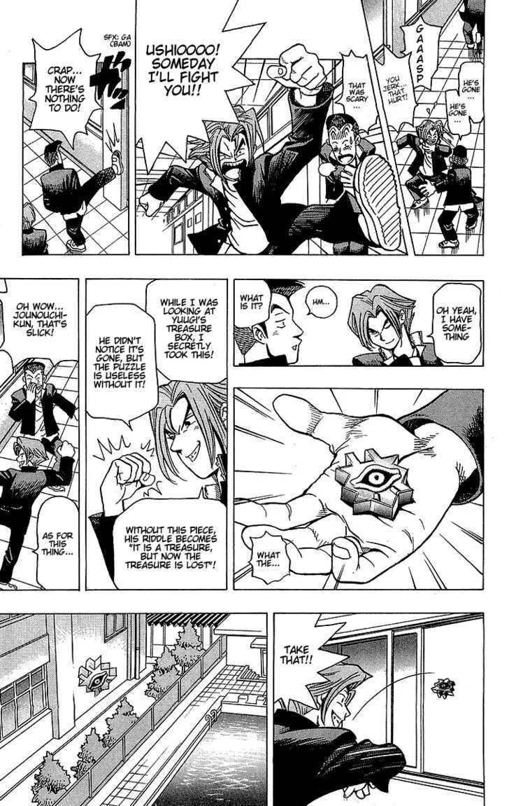 Yu-Gi-Oh!, chapter 1, page 17