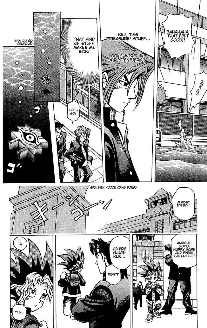 Yu-Gi-Oh!, chapter 1, page 18