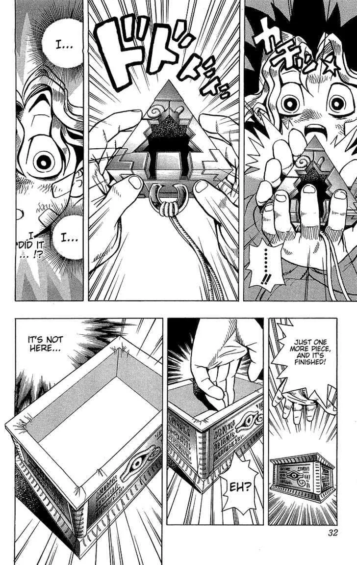 Yu-Gi-Oh!, chapter 1, page 21