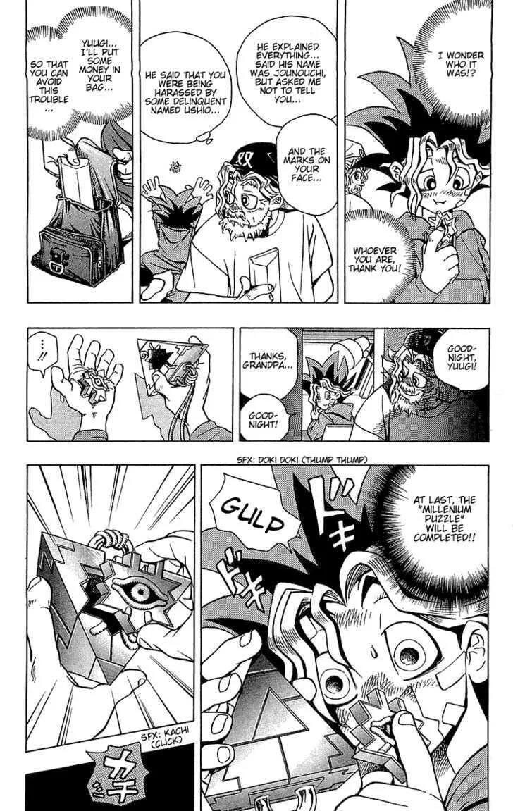 Yu-Gi-Oh!, chapter 1, page 25