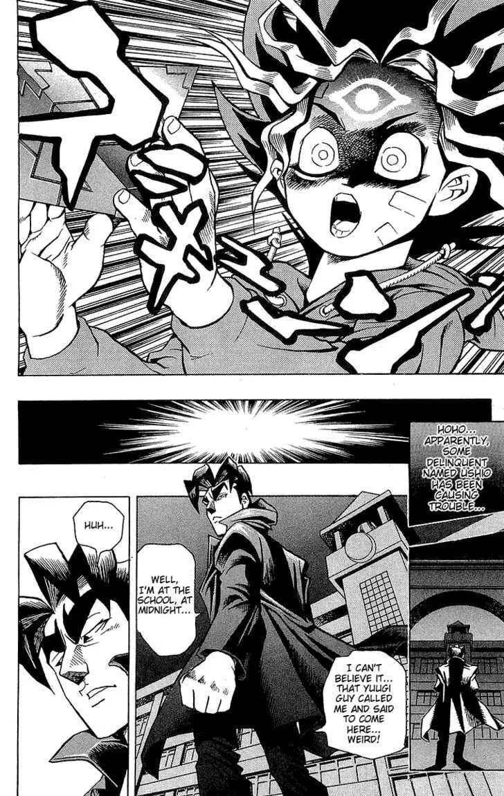 Yu-Gi-Oh!, chapter 1, page 27