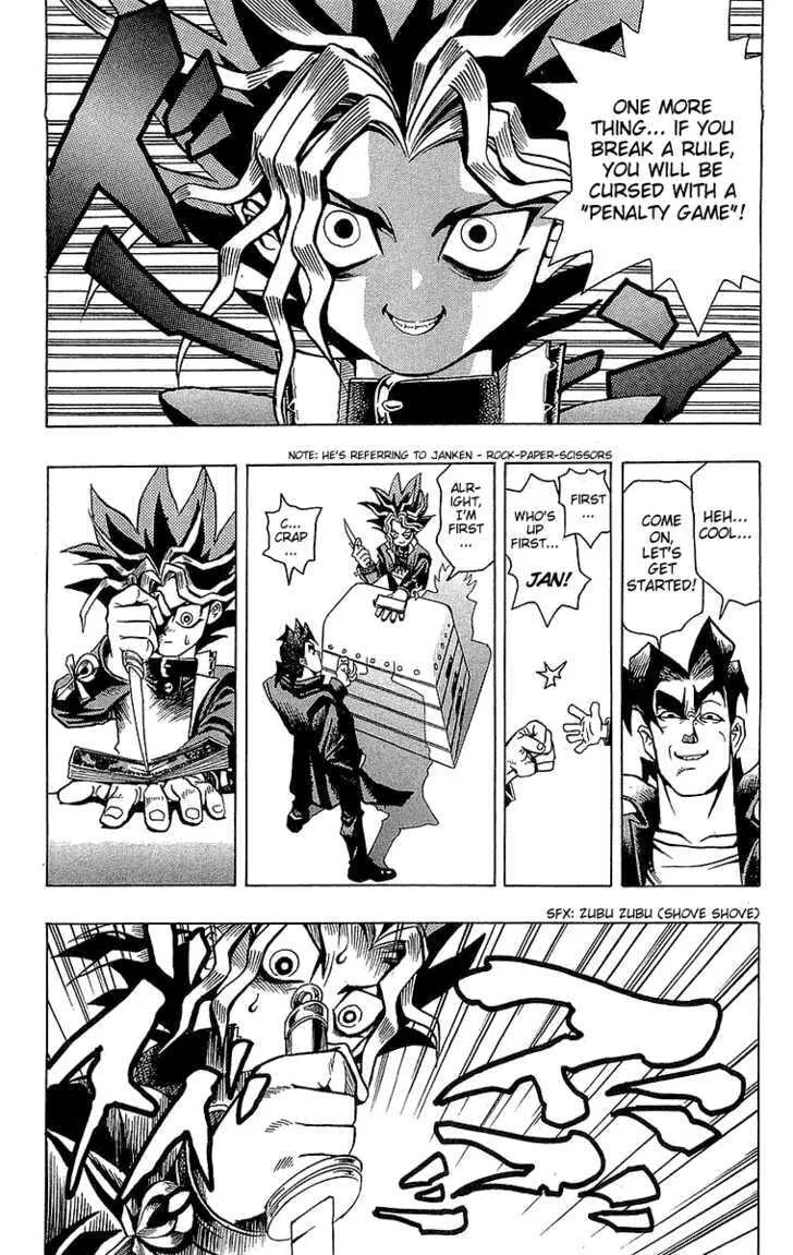 Yu-Gi-Oh!, chapter 1, page 31