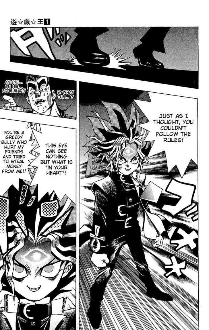 Yu-Gi-Oh!, chapter 1, page 36