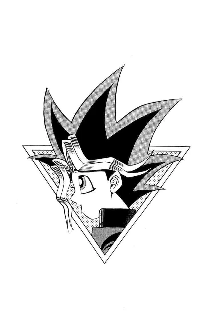 Yu-Gi-Oh!, chapter 1, page 42