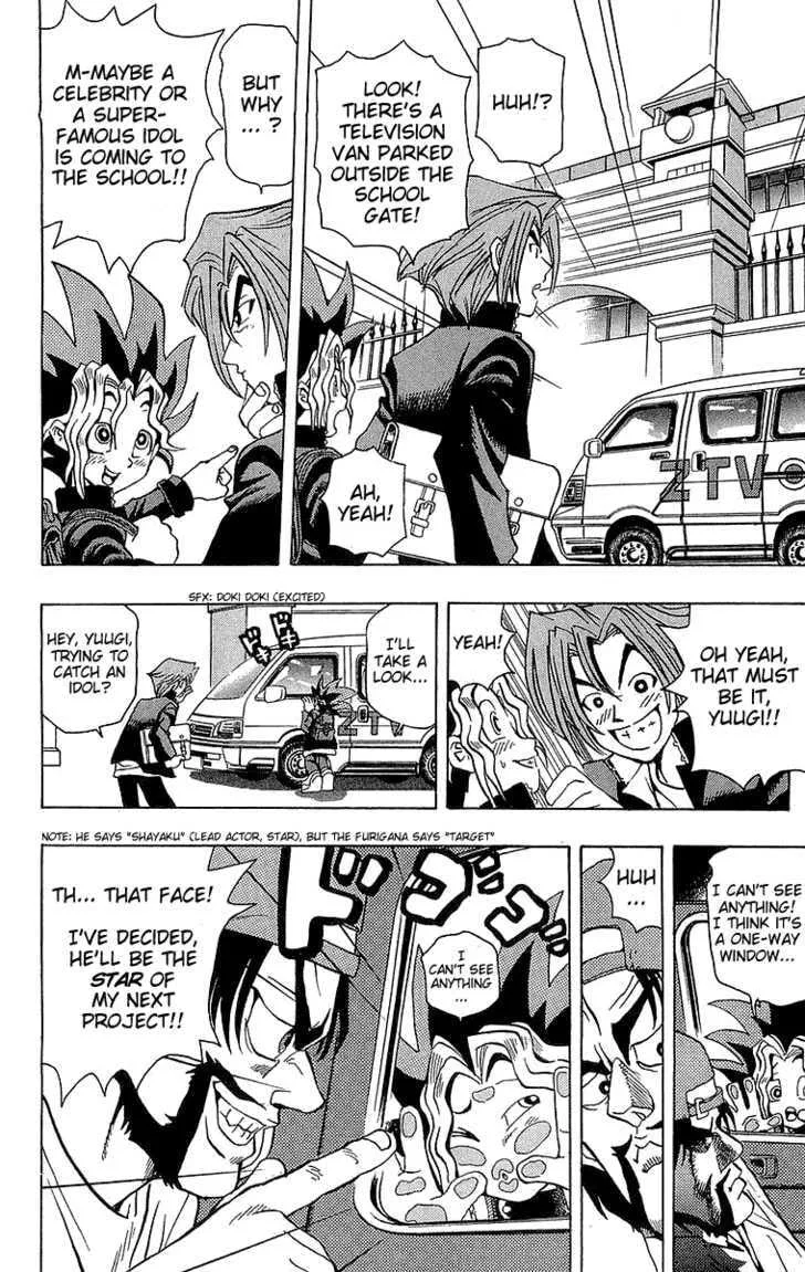 Yu-Gi-Oh!, chapter 2, page 2