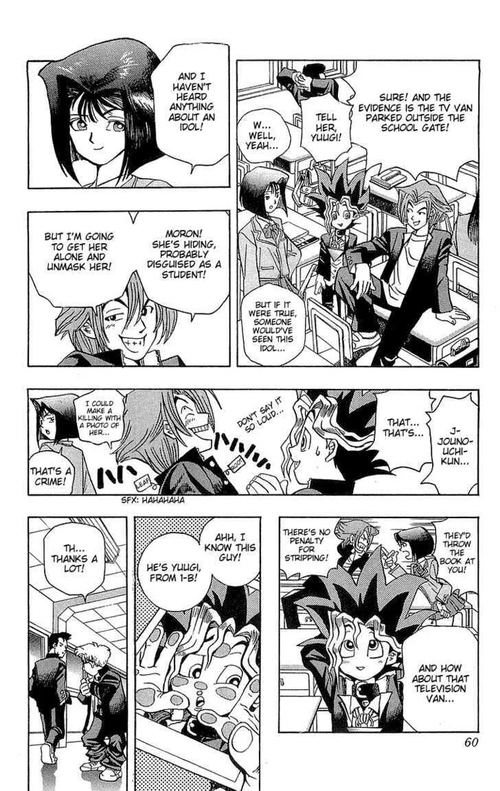 Yu-Gi-Oh!, chapter 2, page 6
