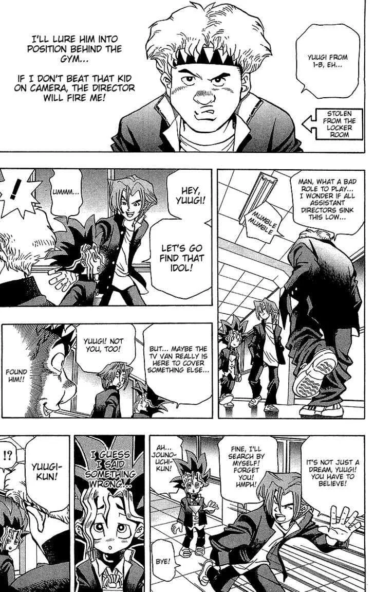 Yu-Gi-Oh!, chapter 2, page 7