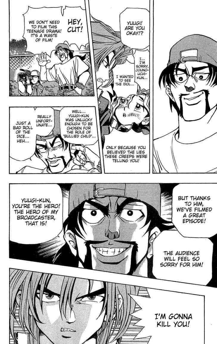 Yu-Gi-Oh!, chapter 2, page 12